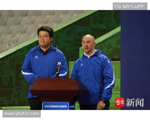 南京足球队近期状态分析与表现评估全面解读 南京足球队近期状态分析与表现评估全面解读