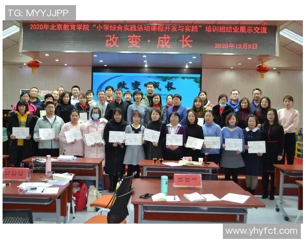 对话黄芳：回顾她的足球生涯与成长历程的深刻思考与感悟