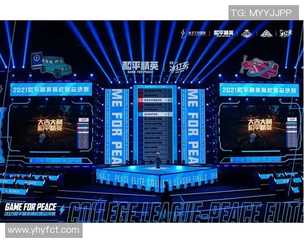 和平精英评论分析BLG战队运营策略的优缺点及未来发展方向探讨