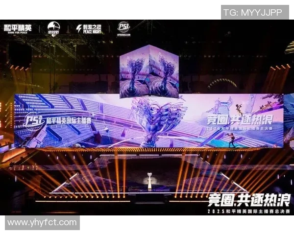 和平精英专题分析：深入探讨IG战队在比赛中的耐力表现与策略