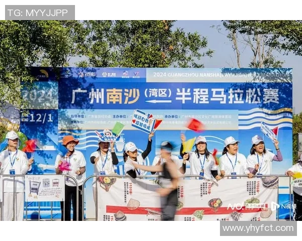 广州攀岩队在城市马拉松中的实力展现与精彩点评分析