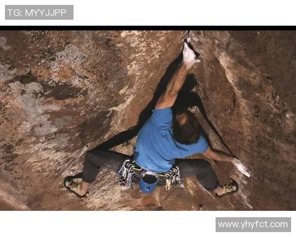 攀岩精神：深圳攀岩队的拼搏与成长之路全景记录