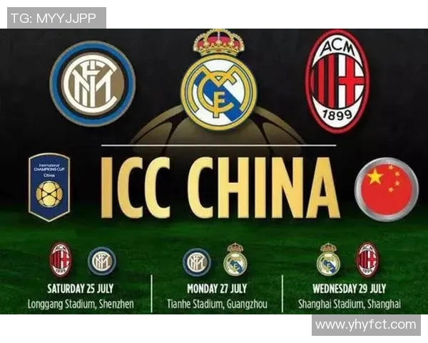 深圳排球队在世界杯中的节奏表现分析与点评 深圳排球队在世界杯中的节奏表现分析与点评