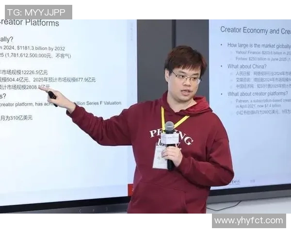 重庆篮球队在联合会杯中的意识表现分析与点评