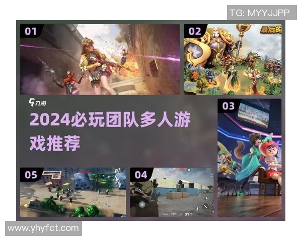 聚焦英雄联盟战队LNG的团队配合与战术分析探讨 聚焦英雄联盟战队LNG的团队配合与战术分析探讨