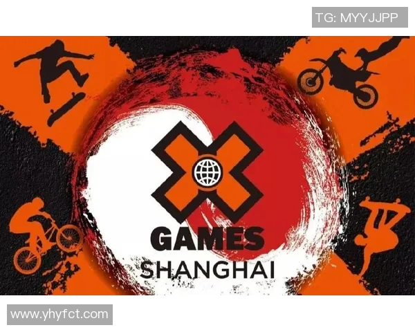 赛后分析：上海极限运动队与广州极限运动队战术对决的深度解读与反思