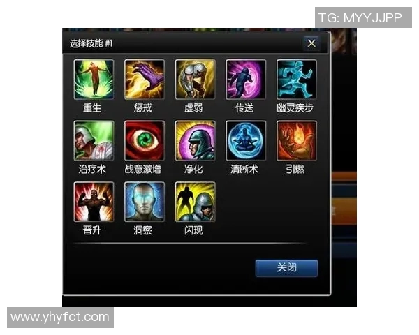 科学英雄联盟战术训练方法探索与实践提升团队协作与个人技能的全新路径