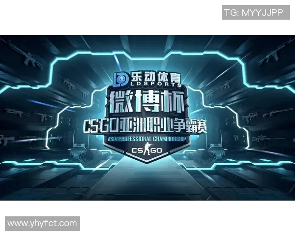 CSGO赛事分析：深入探讨IG战队的耐力与表现策略