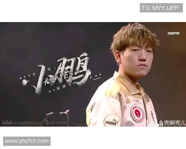 TES在世界冠军杯中的战术表现分析与点评探讨 TES在世界冠军杯中的战术表现分析与点评探讨