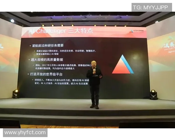 刘芳独家分享排球技巧与心得助你提升竞技水平与团队协作能力