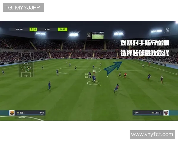 南京足球队边路渗透战术解析与实战应用探讨