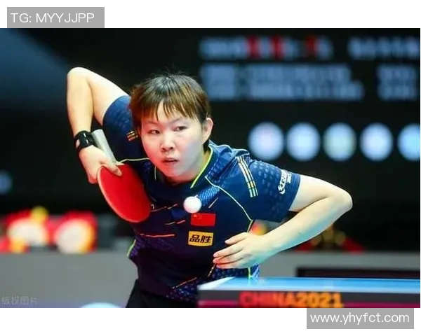 南京乒乓球队转型之路：从传统强队到现代化发展的新篇章