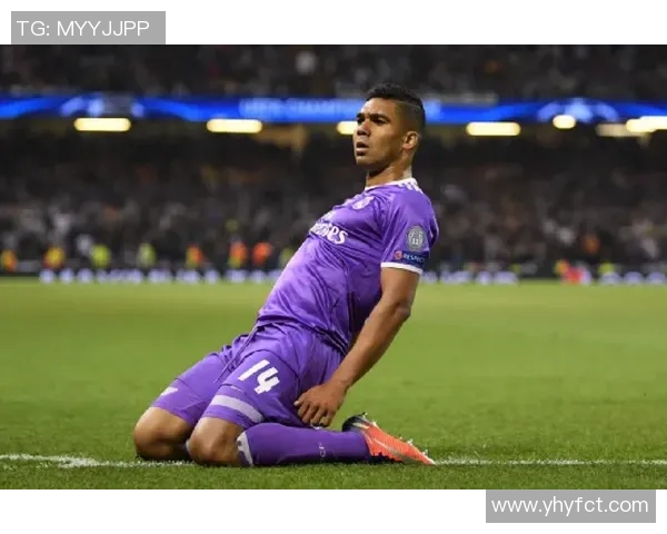 卡塞米罗:从巴西足球新星到欧洲顶级中场的传奇之路 卡塞米罗:从巴西足球新星到欧洲顶级中场的传奇之路