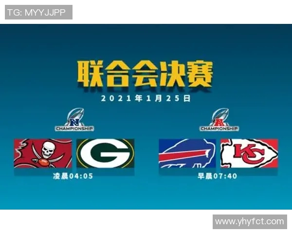 巴巴多斯与牙买加激战在即球迷期待精彩对决与历史交锋