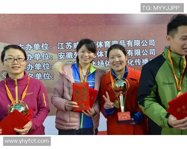 安徽文一与上海对决精彩录像回顾全场比赛亮点与精彩瞬间解析