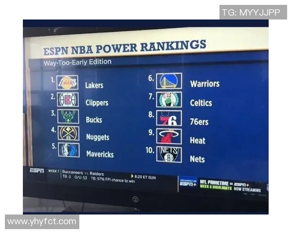 热火与湖人对决赛程安排及赛事精彩看点分析