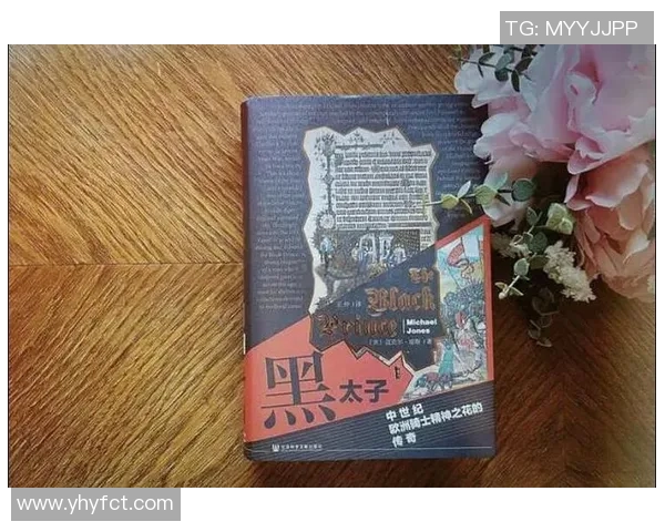 琼斯的传奇人生与事业发展之路探秘