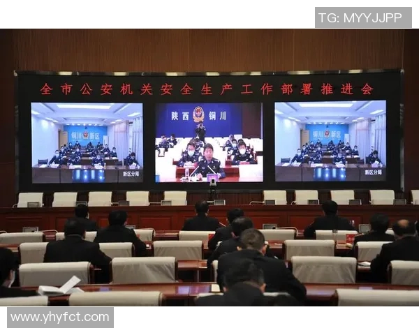 解放军与公安视频对比分析探讨两者在维护社会安全中的角色与职责