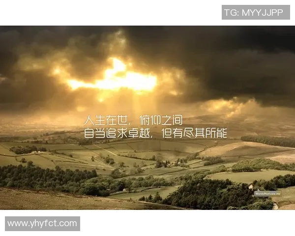 许钟豪的成长之路与奋斗精神：从平凡到卓越的励志故事