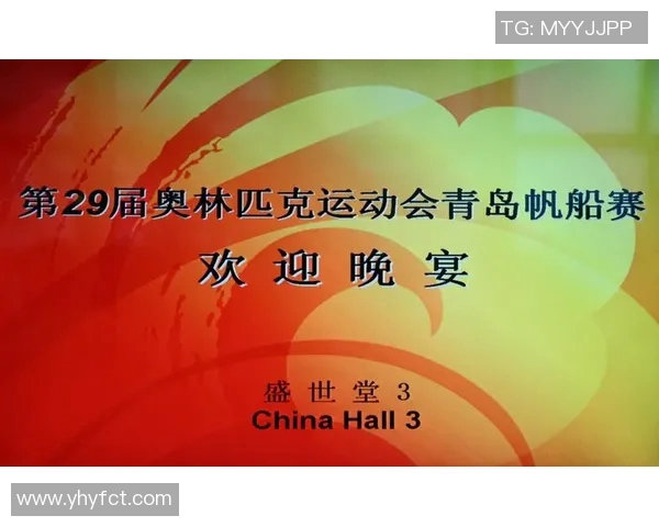 陕西大秦对阵青岛直播全程回顾与精彩瞬间分析