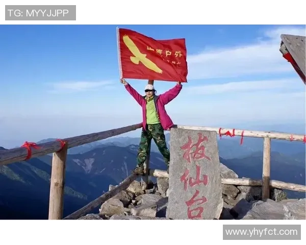 仙台七仙与山形山神激战在即谁能在这场对决中笑到最后