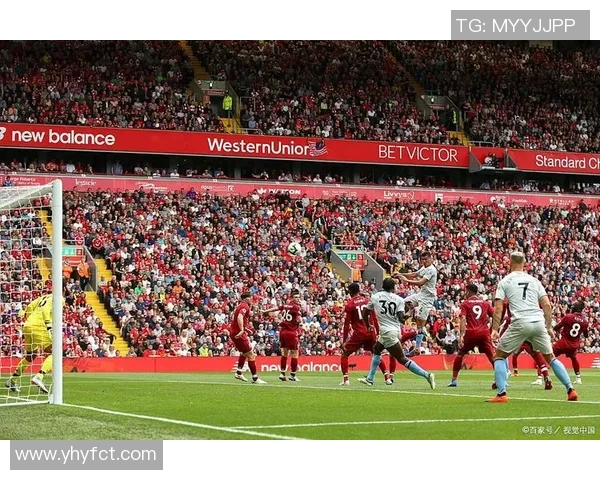 利物浦与马竞激情对决免费直播全程回放与精彩分析