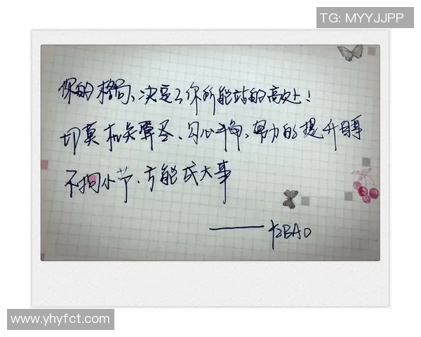 卡塞米罗的传奇之路如何改变足球世界的格局与未来