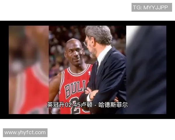 卢顿与哈德斯历史交锋战绩分析及近期表现对比