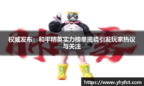 DB旗舰官网