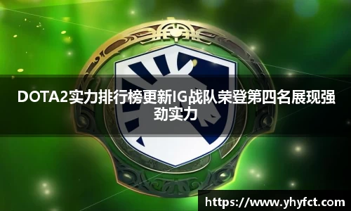 db旗舰厅官网