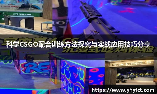 db真人旗舰
