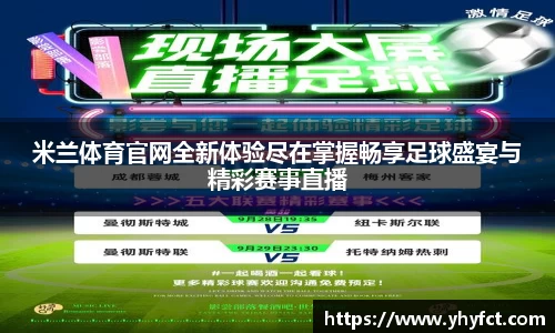 db旗舰厅官网