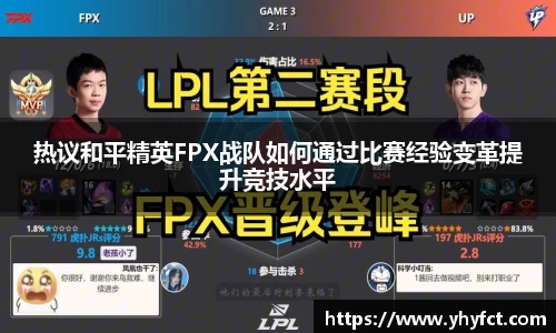 db真人旗舰