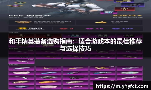 db旗舰厅官网