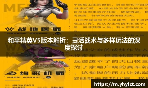 DB真人网站