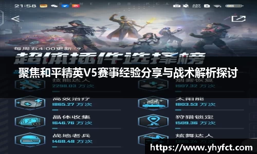 db旗舰厅官网