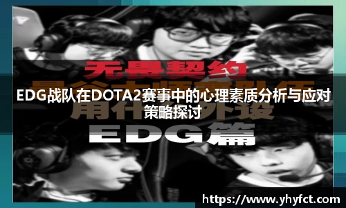 db真人旗舰