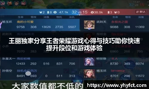 DB真人网站
