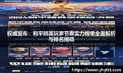 db旗舰厅官网