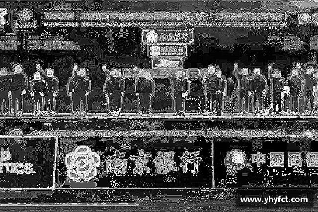 认识DB真人网站